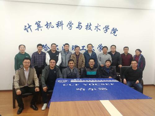 微信图片_20190412164425 微信图片_20190412164425